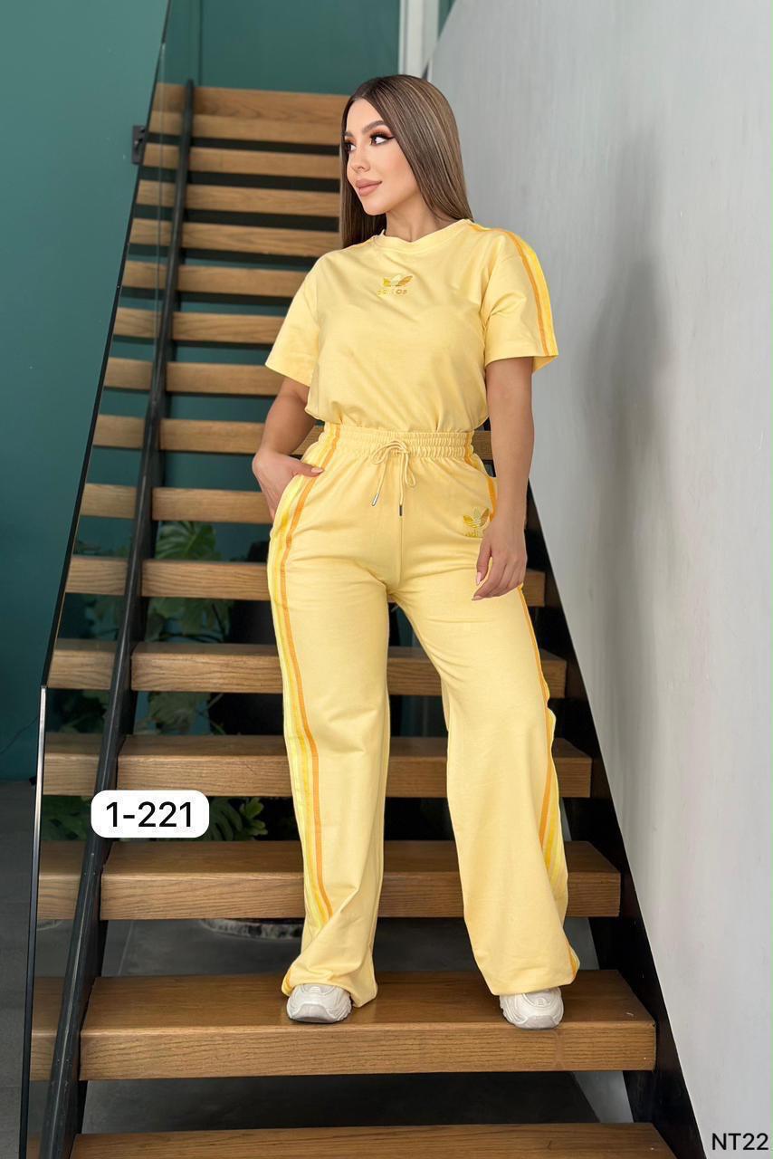 Conjunto Jogger Amarillo