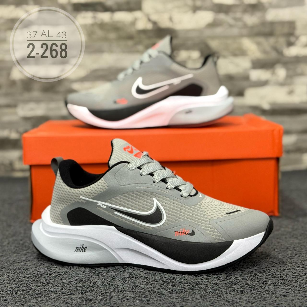 Zapatilla Running Gris
